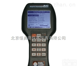 HA/TSC-2M-8  <em>应力</em>集中<em>检测仪</em>/金属磁<em>记忆</em><em>检测仪</em>