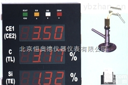 NLC-TS3  铁水在线碳硅分析仪/铁水<em>成分</em><em>测定仪</em>/炉前铁水<em>成分</em><em>检测仪</em>