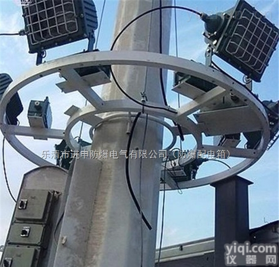 BGD防爆高杆灯，防爆高杆灯<em>灯杆</em>
