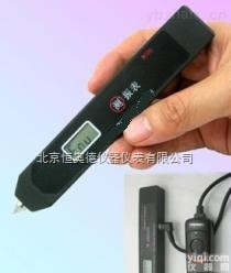 SZ-BSZ700-2  <em>笔式</em><em>轴承</em><em>故障诊断仪</em>/<em>轴承</em>诊断仪分析仪