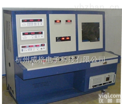 VG系列  <em>变频电机</em>型式<em>试验</em>测试系统