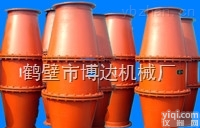 FHQ  防<em>回火</em>装置，鹤壁<em>博达</em>产品