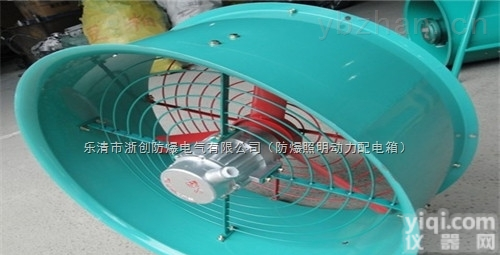 CBF-<em>500</em>  <em>防爆</em><em>轴流风机</em>，<em>500</em>岗位式<em>防爆</em><em>轴流风机</em>价格