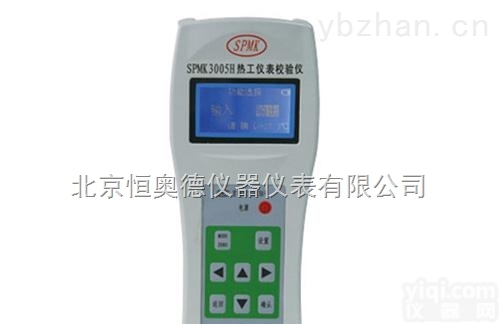 MC-SPMK3005H  <em>热工仪表</em><em>校验仪</em> /<em>校验仪</em>