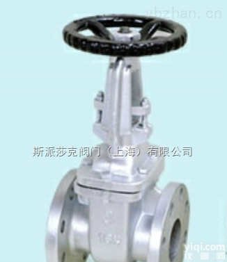 <em>台湾</em>荣Pai<em>闸阀</em>  <em>台湾</em>荣Pai法兰手动<em>闸阀</em>