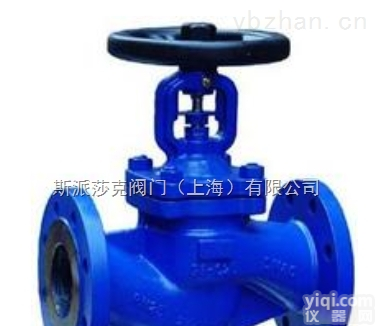 台湾荣Pai<em>蒸汽</em><em>截止阀</em>  台湾荣Pai<em>蒸汽</em>波纹管<em>截止阀</em>