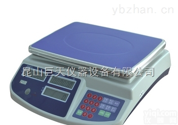 3000g/0.1g计数桌秤+3kg<em>樱花计数电子秤</em>zui低报价