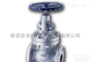 台湾荣Pai<em>铸铁</em><em>截止阀</em>  台湾荣Pai<em>铸铁</em><em>截止阀</em>