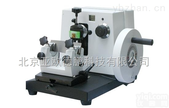 DP/KD-202A  <em>转轮</em>式<em>切片机</em>/轮转式石蜡<em>切片机</em>