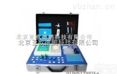 DPXG  脂肪<em>检测仪</em>/脂肪<em>含量</em>速测仪/脂肪分析仪/<em>牛奶</em>脂肪分析仪