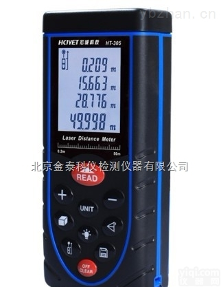 HT-307  手持式<em>激光测距</em>仪HT-307原理北京<em>金泰</em><em>科仪</em>批发零售