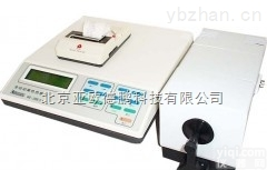 DPWB-2000IXA  <em>全自动</em><em>色差计</em> <em>全自动</em><em>色差计</em>/测差计