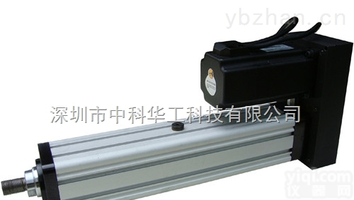 workonsinic  <em>定制</em><em>电动</em>缸 垂直式<em>电动</em>缸