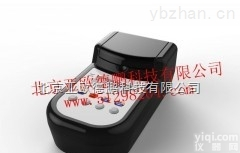 DPJQJ  <em>手持式</em><em>食品安全</em>分析仪 <em>手持式</em>甲醛<em>检测仪</em>