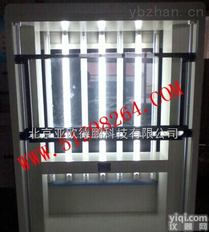 DP-WG-3  <em>外观</em><em>检测仪</em> 玻璃<em>外观</em>测试仪