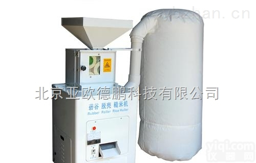 DPLM400-3G  砻谷<em>脱壳</em><em>糙米</em>机/<em>脱壳</em><em>糙米</em>机 <em>糙米</em>机