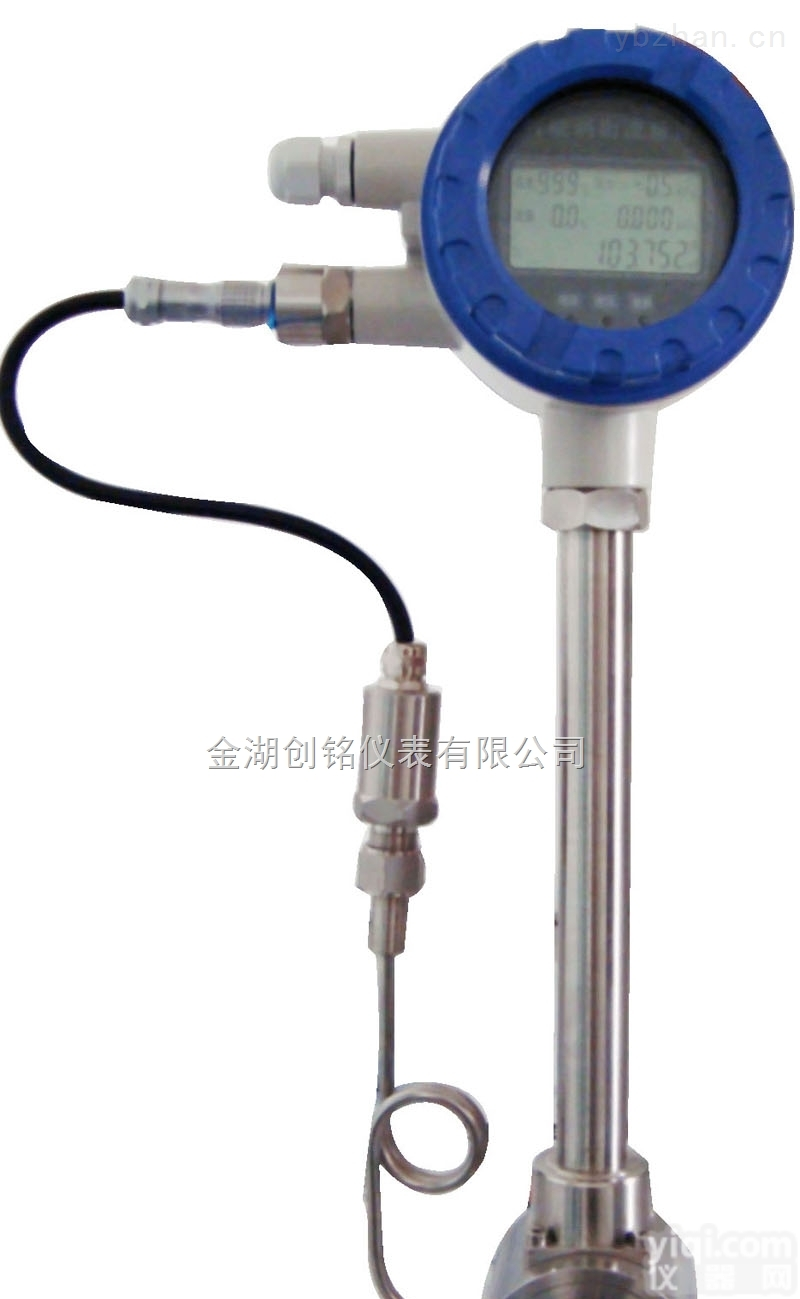 CM-LUGB  水蒸汽流量计<em> 水蒸汽流量计价格</em>