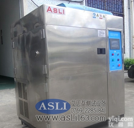 标准型耐<em>老化</em><em>试验箱</em>广东，<em>支座</em>高压加速寿命试验机实验