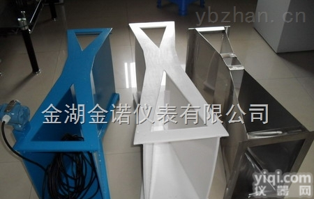 <em>巴氏</em>槽<em>流量计</em>