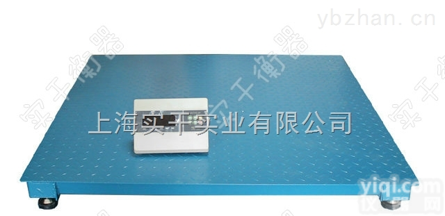 1吨<em>耀华</em>地<em>磅秤</em>  1吨<em>耀华</em>地<em>磅秤</em>