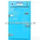 DP-2  茶叶<em>烘干机</em>/茶叶食品<em>药材</em><em>烘干机</em>