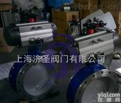 D641H-16C  气动金属硬密封<em>蝶阀</em>金子<em>电磁阀</em>