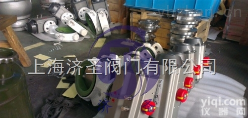D641X-16C  气动印染胶套<em>蝶阀</em>配<em>进口</em>电磁阀