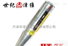 HT-75  砖回弹仪|<em>天津市津维电子仪表有限公司</em>