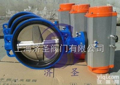 D671X-16C  <em>气动</em>软<em>密封</em>DN100<em>蝶阀</em>