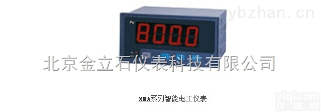 金立石<em>电工仪表</em>“XMA<em>系列</em>”智能数字显示仪表