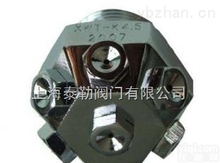 <em>XWT</em>  <em>XWT</em>型细<em>水雾</em><em>喷头</em>