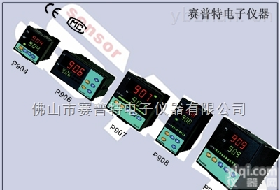 P909  P909压力控制<em>仪表</em> P909<em>说明书</em> P909价格 P909<em>仪表</em>