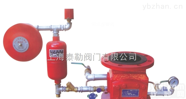 ZSFZ  ZSFZ湿式报警阀