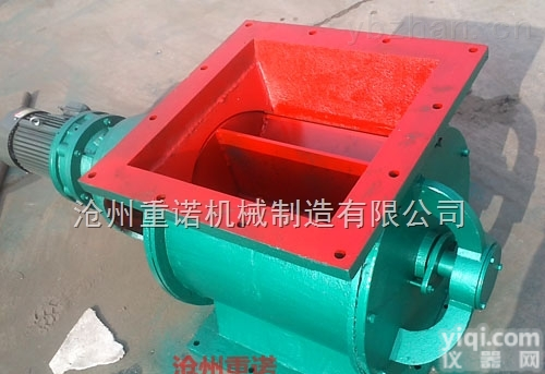 YJD-A  水泥专用叶轮<em>给料</em>机<em>星型</em>卸料阀