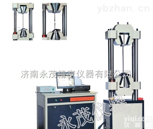 YM系列  钢绞线<em>伺服</em>万能试验机卖家提供参数、种类 永茂<em>直销商</em>