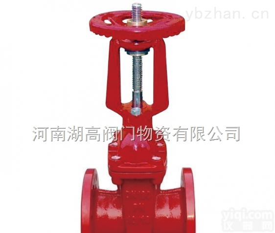 Z41X<em>明杆</em>弹性座封<em>闸阀</em>|软<em>密封</em><em>闸阀</em>QY