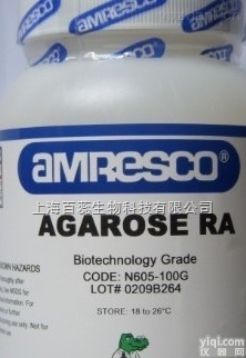 高纯度柠檬酸铁铵,<em>Ammonium</em> ferril citrate ARown<em>现货供应</em>,提供一对一服务