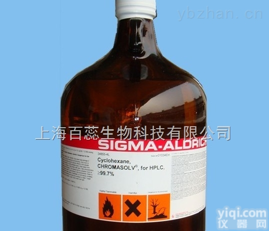 高纯度三乙烯<em>二胺</em>,TED<em>现货供应</em>,提供一对一服务