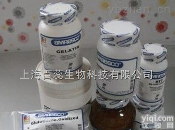 高纯度羟胺<em>溶液</em>,Hydroxylamine solution<em>现货供应</em>,提供一对一服务