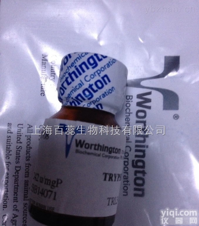 高纯度硬脂<em>酸镁</em>,Magnesium stearate<em>现货供应</em>,提供一对一服务