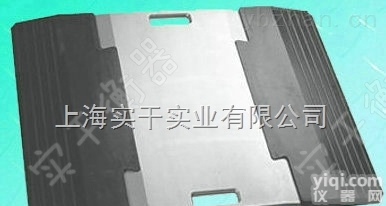 便携式<em>轴重</em>秤  30T<em>浙江</em>便携式<em>轴重</em>秤