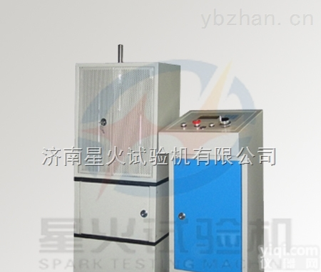 XHPL  厂家<em>弹簧</em>疲劳试验机 <em>弹簧</em>往复寿命<em>测试机</em>批发  <em>弹簧</em>拉力测试仪 <em>弹簧</em>压力检测仪