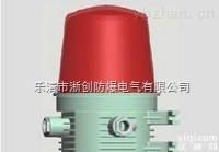 <em>BSZD</em>  <em>BSZD</em>系列<em>防爆</em>航空闪光<em>障碍灯</em>（IIC）