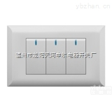 118型  <em>工程</em><em>墙壁开关</em>贴Pai批发 118型三开大板单控开关 暗装白色<em>工程</em>开关