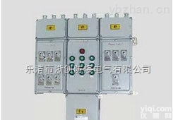 BXM（D）53  BXM（D）53系列<em>防爆</em><em>照明</em>（动力）<em>配电箱</em>（IIB、IIC）
