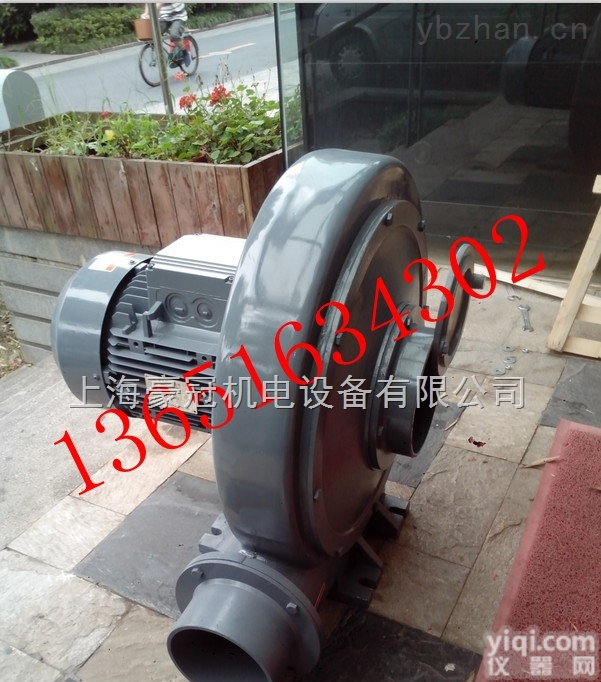 全风<em>鼓风机</em>/<em>中压</em>透浦式<em>鼓风机</em>