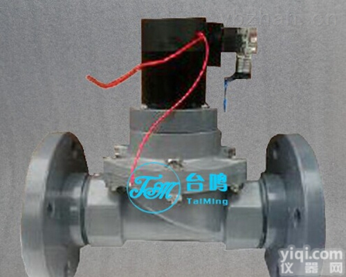 带<em>信号</em>反馈功能upvc<em>电磁阀</em>