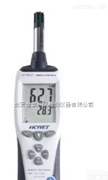 HT-<em>8351</em>  <em>高端</em>专业<em>噪音计</em>HT-<em>8351</em>价格北京金泰科仪批发零售