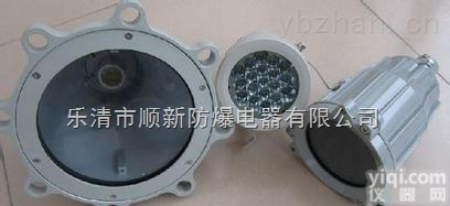 <em>绿色</em>节能的led防爆视  led防爆视孔灯