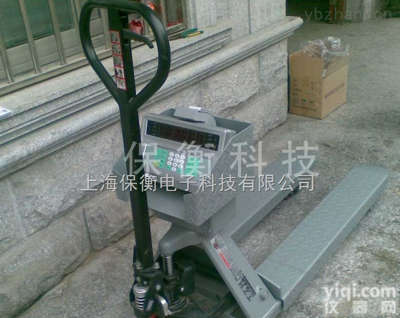 叉车称  金桥2.5吨电子秤叉车，液压打印